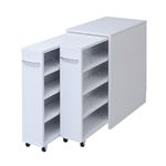 1cmピッチ隙間収納 収納BOX ロータイプ D59.5用 2連セット YHK-0209SET2-WH
