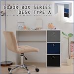 JKプラン Folding box series Desk TYPEA BDC-0181-WH