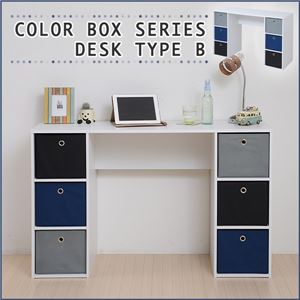 JKプラン Folding box series Desk TYPEB BDC-0182-WH