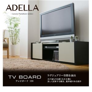 ADELLA ローボード(テレビ台/テレビボード) BDC-0174-DB 商品画像