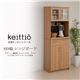 北欧キッチンシリーズ Keittio 60幅 レンジボード FAP-0019-NABK - 縮小画像2