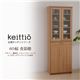 北欧キッチンシリーズ Keittio 60幅 食器棚 FAP-0020-NABK - 縮小画像2