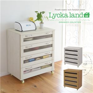 Lycka land 引出カウンター FLL-0001-WH ホワイト - 拡大画像