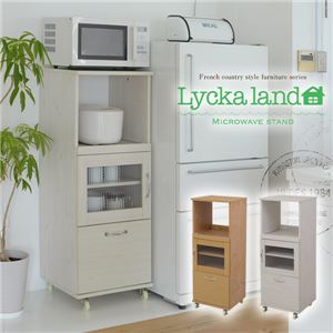 Lycka land レンジ台45cm幅 FLL-0002-WH ホワイト - 拡大画像