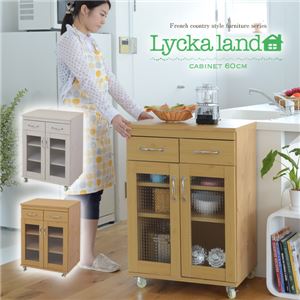 Lycka land キャビネット60cm幅 FLL-0003-NA ナチュラル