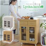 Lycka land キャビネット60cm幅 FLL-0003-NA ナチュラル