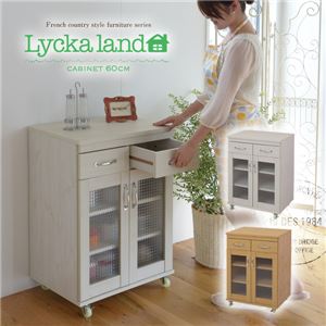 Lycka land キャビネット60cm幅 FLL-0003-WH ホワイト - 拡大画像