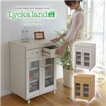 Lycka land キャビネット60cm幅 FLL-0003-WH ホワイト