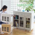 Lycka land キャビネット90cm幅 FLL-0004-WH ホワイト