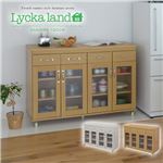 Lycka land キャビネット120cm幅 FLL-0005-NA ナチュラル