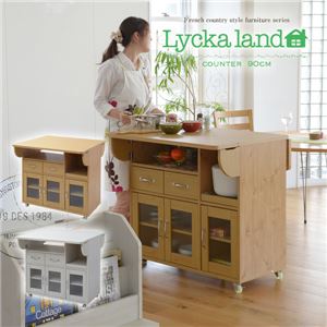 Lycka land 対面カウンター 90cm幅 FLL-0006-NA ナチュラル - 拡大画像