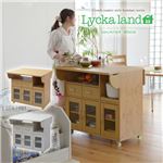 Lycka land 対面カウンター 90cm幅 FLL-0006-NA ナチュラル