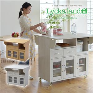 Lycka land 対面カウンター 90cm幅 FLL-0006-WH ホワイト - 拡大画像