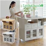 Lycka land 対面カウンター 90cm幅 FLL-0006-WH ホワイト