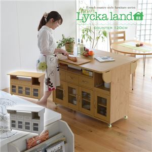 Lycka land 対面カウンター 120cm幅 FLL-0007-NA ナチュラル