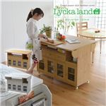 Lycka land 対面カウンター 120cm幅 FLL-0007-NA ナチュラル