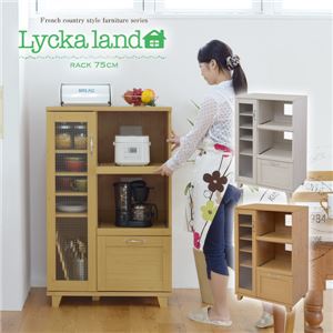 Lycka land 家電ラック 75cm幅 FLL-0015-NA ナチュラル - 拡大画像