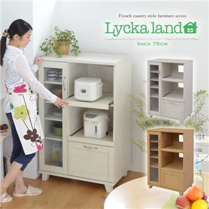 Lycka land 家電ラック 75cm幅 FLL-0015-WH ホワイト - 拡大画像