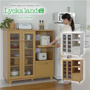 Lycka land 家電ラック 105cm幅 FLL-0016-NA ナチュラル - 拡大画像