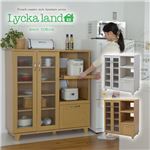 Lycka land 家電ラック 105cm幅 FLL-0016-NA ナチュラル