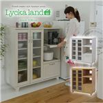 Lycka land 家電ラック 105cm幅 FLL-0016-WH ホワイト