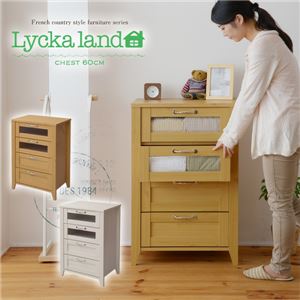 Lycka land 収納チェスト 60cm幅 FLL-0025-NA ナチュラル - 拡大画像