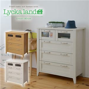 Lycka land 収納チェスト 80cm幅 FLL-0027-WH ホワイト - 拡大画像