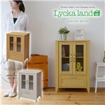 Lycka land キャビネット 60cm幅 FLL-0028-NA ナチュラル