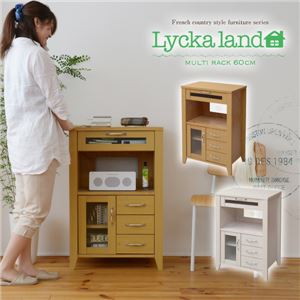 Lycka land マルチラック 60cm幅 FLL-0029-NA ナチュラル - 拡大画像