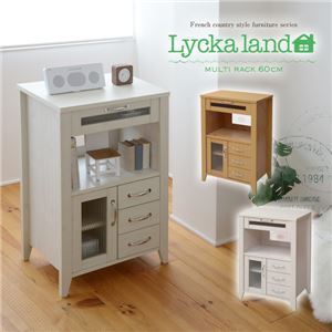 Lycka land マルチラック 60cm幅 FLL-0029-WH ホワイト 商品画像