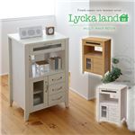 Lycka land マルチラック 60cm幅 FLL-0029-WH ホワイト