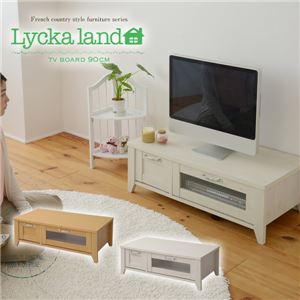 Lycka land ローボード（テレビ台/テレビボード） 90cm幅 FLL-0030-WH ホワイト - 拡大画像