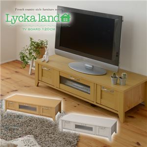 Lycka land ローボード（テレビ台/テレビボード） 120cm幅 FLL-0031-NA ナチュラル - 拡大画像