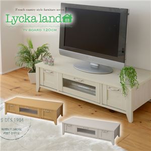 Lycka land ローボード（テレビ台/テレビボード） 120cm幅 FLL-0031-WH ホワイト - 拡大画像