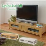 Lycka land テレビ台 145cm幅 FLL-0032-NA ナチュラル