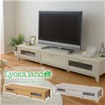 Lycka land テレビ台 180cm幅 FLL-0033-WH ホワイト