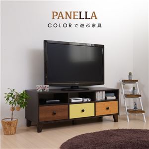 PANELLA ローボード（テレビ台/テレビボード） MHV-0004-BRYE - 拡大画像