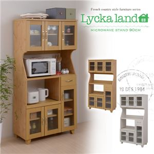 Lycka land レンジ台 90cm幅 FLL-0010-NA ナチュラル - 拡大画像