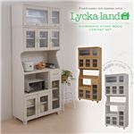 Lycka land レンジ台 90cm幅 上置きセット FLL-0010SET-WH ホワイト