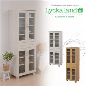 Lycka land 食器棚 60cm幅 FLL-0011-WH ホワイト - 拡大画像