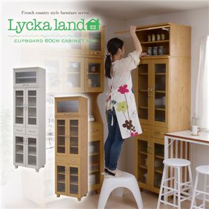 Lycka land 食器棚 60cm幅 上置きセット FLL-0011SET-NA ナチュラル - 拡大画像
