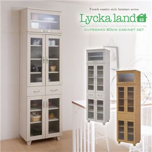 Lycka land 食器棚 60cm幅 上置きセット FLL-0011SET-WH ホワイト - 拡大画像