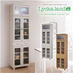 Lycka land 食器棚 60cm幅 上置きセット FLL-0011SET-WH ホワイト