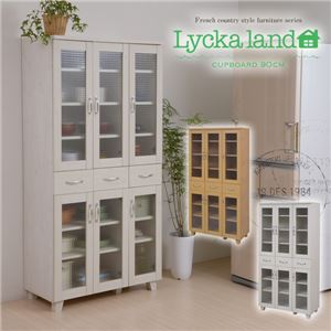 Lycka land 食器棚 90cm幅 FLL-0012-WH ホワイト - 拡大画像