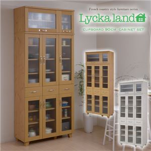 Lycka land 食器棚 90cm幅 上置きセット FLL-0012SET-NA ナチュラル - 拡大画像