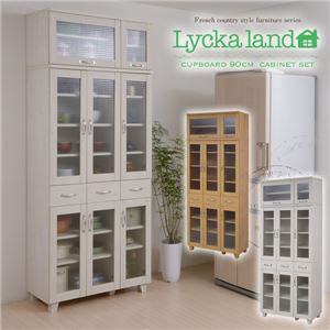 Lycka land 食器棚 90cm幅 上置きセット FLL-0012SET-WH ホワイト - 拡大画像