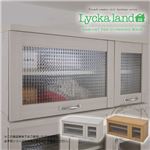 Lycka land ガラス扉上置き 90cm幅 FLL-0014-WH ホワイト