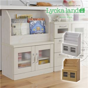 Lycka land カウンター下ブックラック FLL-0020-WH ホワイト 商品画像