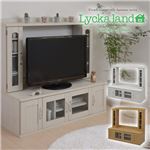 Lycka land 壁面収納テレビ台 ロータイプ130cm幅 FLL-0021-WH ホワイト