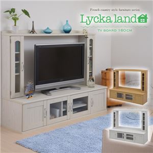 Lycka land 壁面収納テレビ台 ロータイプ160cm幅 FLL-0022-WH ホワイト - 拡大画像